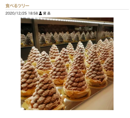 スイーツセラピ急増中⁉︎お土産、ごほうび、インスタ映えするスイーツにも注目！Vol.2